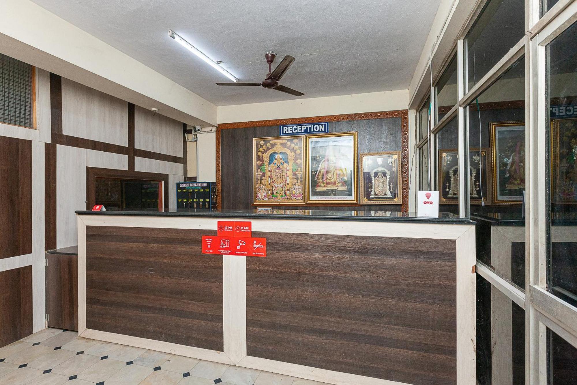 Collection O Ammayi Hotels & Resorts Tiruvannāmalai 外观 照片