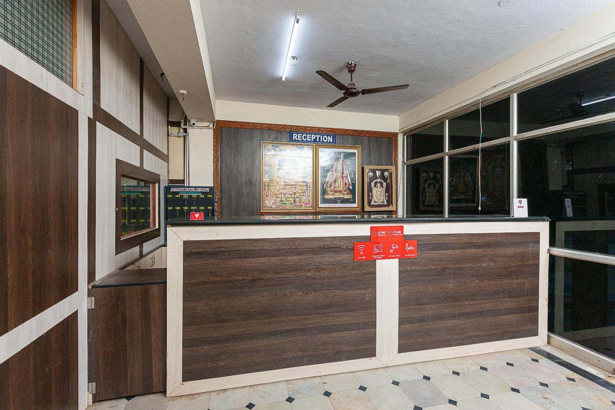 Collection O Ammayi Hotels & Resorts Tiruvannāmalai 外观 照片